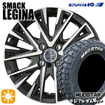 楽天市場】165/65r14 マッドスター ホイールセットの通販