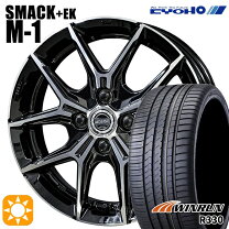楽天市場】195／40R17（リム幅（インチ）6）（タイヤ・ホイールセット 