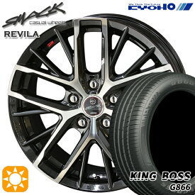 【取付対象】215/55R17 98W XL キングボス G866 KYOHO スマック レヴィラ 17インチ 7.0J 5H114.3 サマータイヤホイールセット