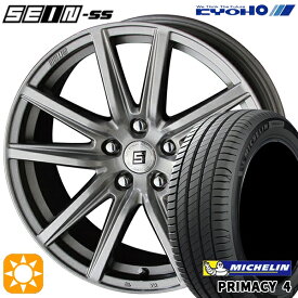 【取付対象】195/60R16 93V XL ミシュラン プライマシー4 KYOHO ザイン SS メタルフレークシルバー 16インチ 6.5J 5H114.3 サマータイヤホイールセット