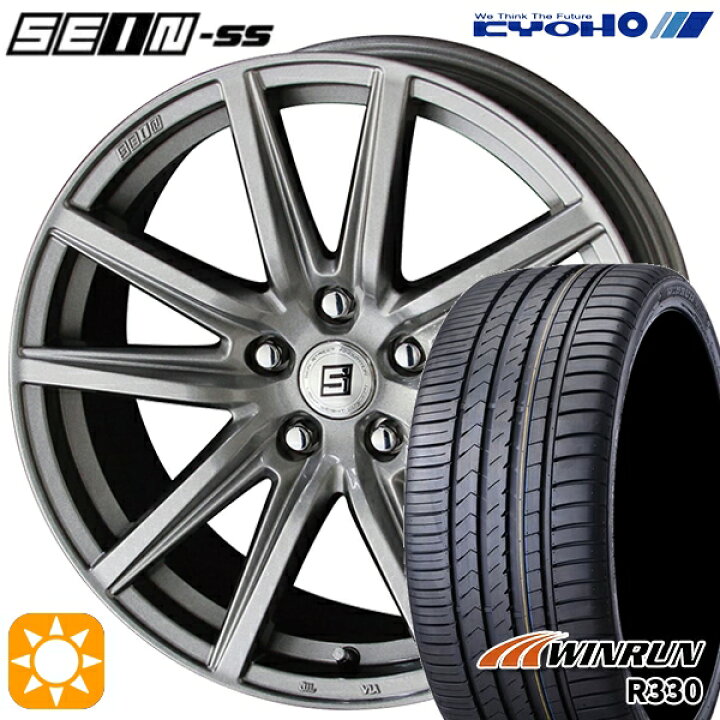 楽天市場】【取付対象】50プリウス インプレッサ 215/45R17 91W XL 