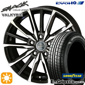 【取付対象】30/50プリウス カローラスポーツ 205/55R16 91V グッドイヤー エフィシェントグリップ エコ EG01 KYOHO スマック ヴァルキリー 16インチ 6.5J 5H100 サマータイヤホイールセット