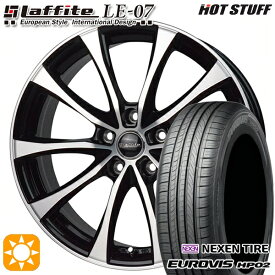 【取付対象】195/65R15 ネクセン ロードストーン ユーロビズ HP02 HotStuff ラフィット LE-07 ブラックポリッシュ 15インチ 6.0J 5H114.3 サマータイヤホイールセット