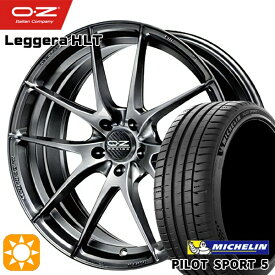 最大2,000円OFFクーポン★ベンツ Aクラス/Bクラス 225/40R18 (92Y) XL ミシュラン パイロットスポーツ5 OZ レッジェーラ HLT グリジオコルサブライト 18インチ 7.0J 5H112 サマータイヤホイールセット