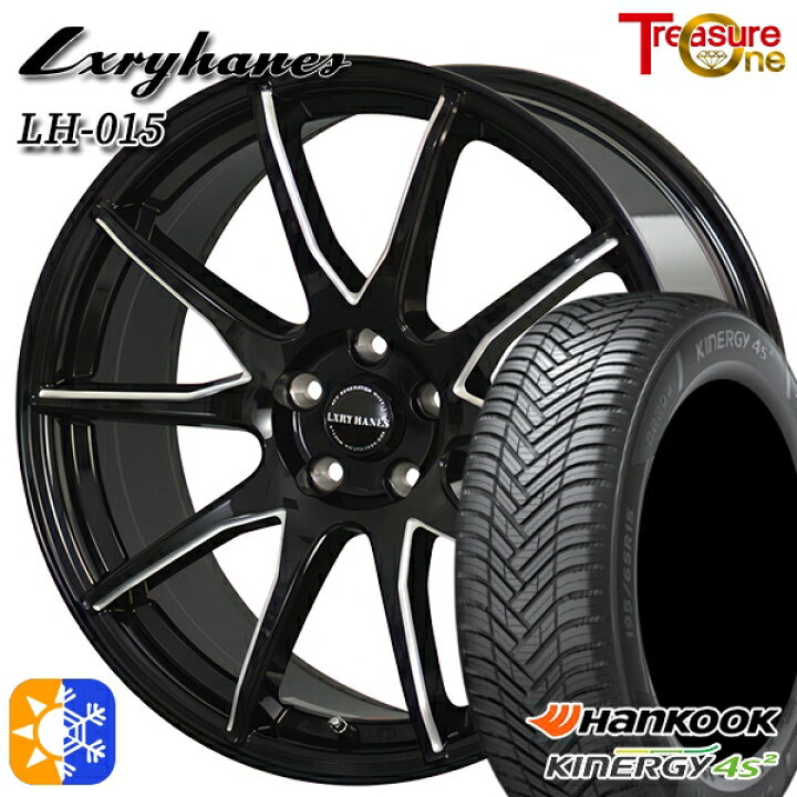 ラグジーヘインズ タイヤ付き225/45r18