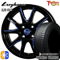 楽天市場】175／55R15（オールシーズンタイヤ・ホイールセット｜タイヤ 