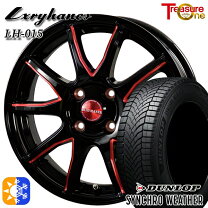 楽天市場】175／55R15（オールシーズンタイヤ・ホイールセット｜タイヤ 