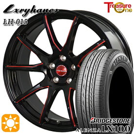 4/24-4/27 P5倍！レクサスNX 235/55R18 100V ブリヂストン アレンザ LX100 トレジャーワン ラグジーヘインズ LH015 ブラック・マシニングレッドクリア 18インチ 8.0J 5H114.3 サマータイヤホイールセット