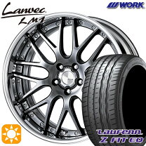 楽天市場】ランベック work（車用品・バイク用品）の通販