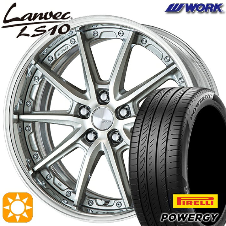 楽天市場】【取付対象】225/40R18 92W XL ピレリ パワジー WORK 