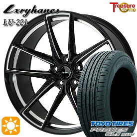 【取付対象】245/40R20 99W トーヨー プロクセス CL1 SUV トレジャーワン ラグジーヘインズ LU221 ブラック/サイドミーリング 20インチ 8.5J 5H114.3 サマータイヤホイールセット