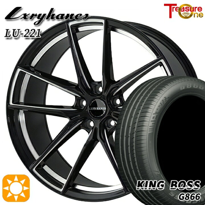 楽天市場】【取付対象】アルファード ヴェルファイア 245/40R19 98W XL 