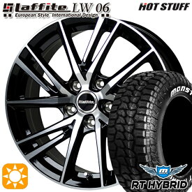 4/24-4/27 P5倍！エスクァイア セレナ 195/65R15 91S RWL モンスタ RTハイブリッド HotStuff ラフィット LW-06 ブラックポリッシュ 15インチ 6.0J 5H114.3 サマータイヤホイールセット