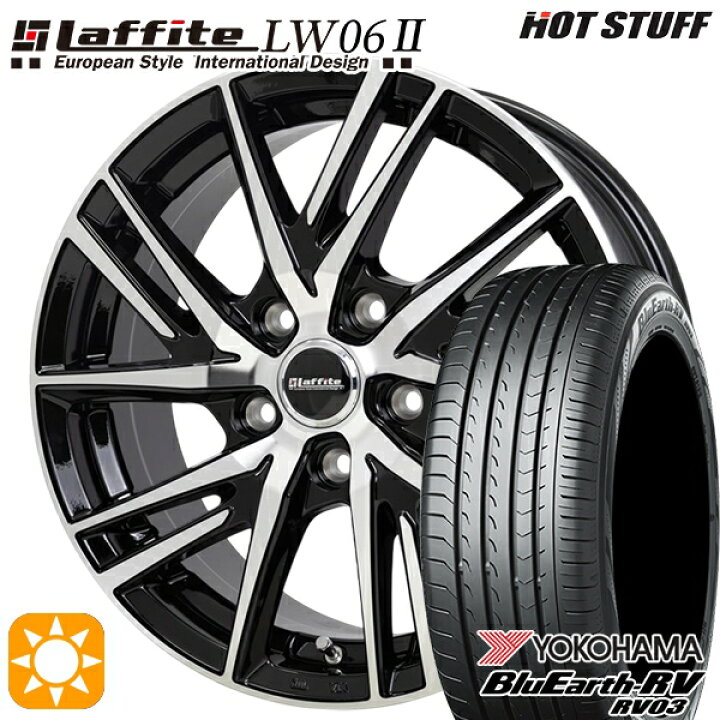 楽天市場】【取付対象】215/45R17 91W XL ヨコハマ ブルーアース RV03 