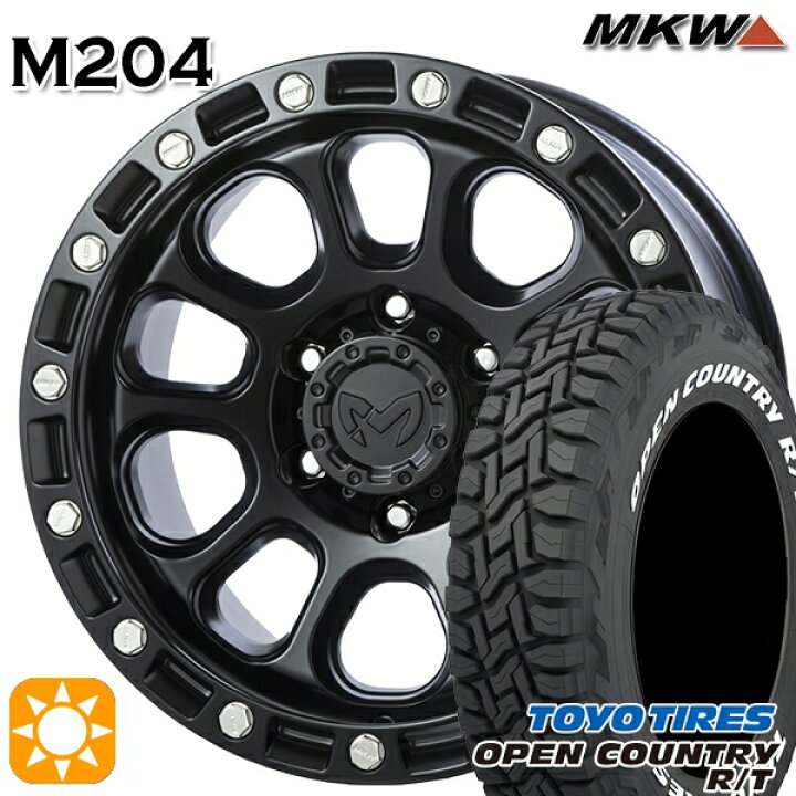 楽天市場】【取付対象】285/70R17 116/113Q トーヨー オープン 
