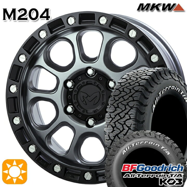 楽天市場】【取付対象】285/70R17 121/118S RWL BFグッドリッチ 