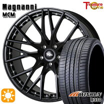 楽天市場】マグナーニ（ホイール穴数5）（タイヤ・ホイール｜車用品