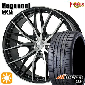 4/24-4/27 P5倍！245/40R21 100W XL ウィンラン R330 トレジャーワン マグナーニ MCM ブラックポリッシュ 21インチ 9.0J 5H114.3 サマータイヤホイールセット