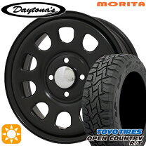 楽天市場】オープンカントリー 145/80r12の通販