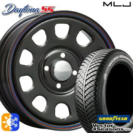 155/65R14 75H グッドイヤー ベクター フォーシーズンズ MLJ デイトナ SS 14インチ 5.0J 4H100 ブラック(レッド/ブルーライン) オールシーズンタイヤホイールセット