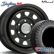 楽天市場】デイトナ ブラック 195/80r15 ハイエース 6.5jの通販