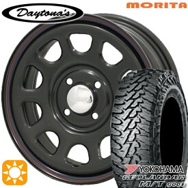 6/11までポイント5倍★145/80R12 80/78N (145R12 6PR 相当) LT ヨコハマ ジオランダーM/T G003 MRT デイトナS ブラック 12インチ 4.0J 4H100 サマータイヤホイールセット