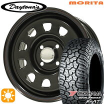 楽天市場】ジオランダー r14 x atの通販