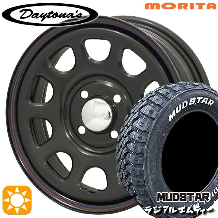 楽天市場】【取付対象】145/80R12 80/78N (145R12 6PR 相当) マッド 