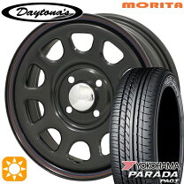 中古 YOKOHAMA ヨコハマ PARDA03 パラダ03 14インチ ララパーム 