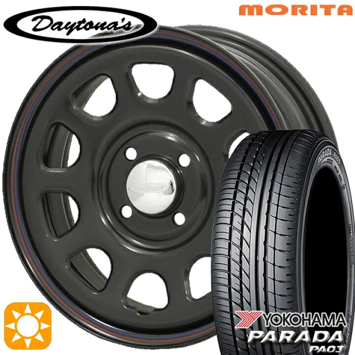 楽天市場】【取付対象】軽トラ 165/55R14C 95/93N ヨコハマ 