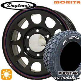 4/24-4/27 P5倍！195/80R15 107/105N マッドスター ラジアル M/T ホワイトレター MRT デイトナS ブラック 15インチ 6.0J 6H139.7 サマータイヤホイールセット