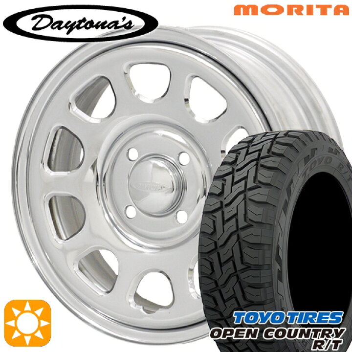 取付対象】エブリィワゴン 165/60R14 75H <br>ウィンラン R380 <br>MRT 