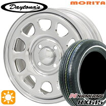 楽天市場】155/65R14（ブランドデイトナ）の通販