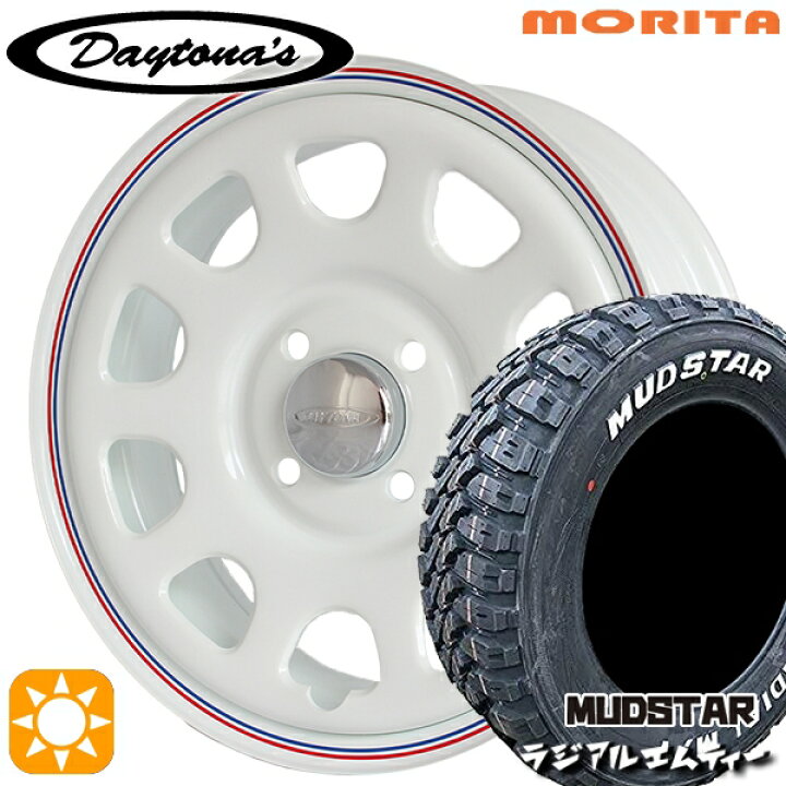 楽天市場】【取付対象】155/65R13 73S マッドスター ラジアル M/T 
