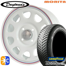 155/65R13 73H グッドイヤー ベクター フォーシーズンズ MRT デイトナS ホワイト(レッド/ブルーライン) 13インチ 4.5J 4H100 オールシーズンタイヤホイールセット