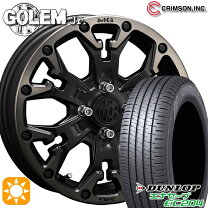 楽天市場】ダンロップ エナセーブ ec300 165/55r15の通販