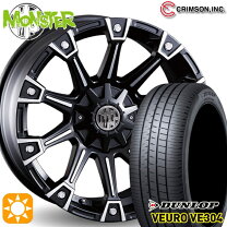 楽天市場】ダンロップ ビューロ 215／45 r17の通販