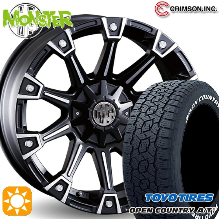 楽天市場】【取付対象】285/70R17 116/113Q トーヨー オープン 