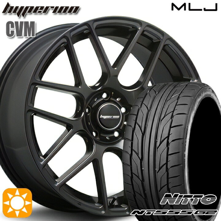 楽天市場】【取付対象】245/35R20 95Y XL ニットー NT555 G2 MLJ 