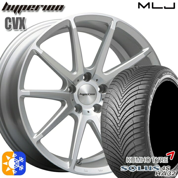 楽天市場】225/45R18 95W XL クムホ ソルウス 4S HA32 MLJ 