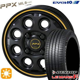 最大2,000円OFFクーポン★マツダ2 ノート 195/55R16 87V ダンロップ ルマン5+ KYOHO PPX MIL:8 セミグロスブラック×イエローライン 16インチ 6.0J 4H100 サマータイヤホイールセット