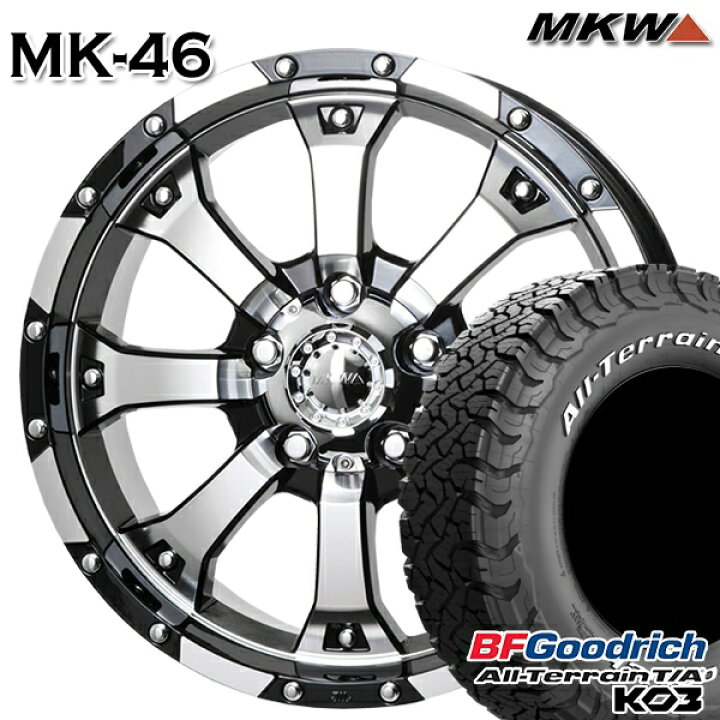 楽天市場】【取付対象】JEEPラングラー 285/70R17 121/118S RWL BF 
