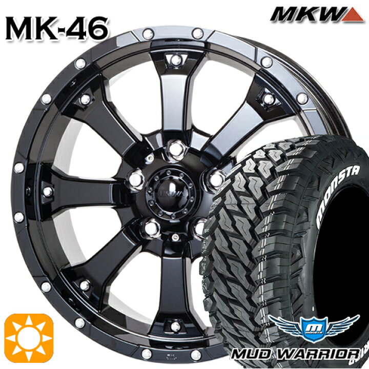 楽天市場】【取付対象】235/70R16 104/101Q LT RWL モンスタ マッド 