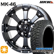 楽天市場】MKW MK－36（サマータイヤ・ホイールセット｜タイヤ 