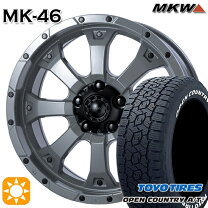 楽天市場】デリカd5 mkwの通販