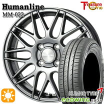 楽天市場】ソリオ 165/65r15の通販