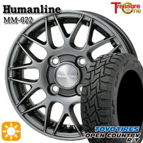 楽天市場】145／80r12 lt トーヨータイヤ オープンカントリーrtの通販