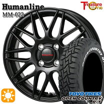 楽天市場】165/60r15 オープンカントリー（対応車種メーカースズキ 