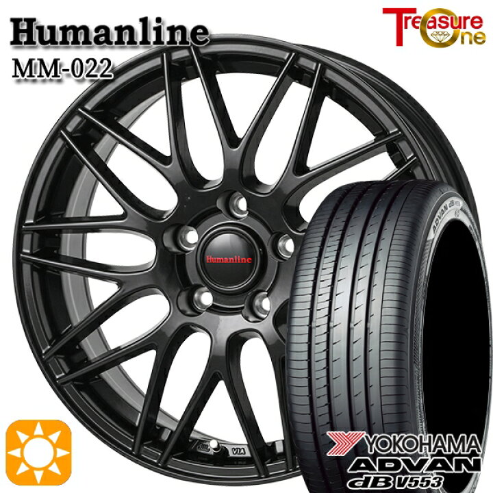 楽天市場】【取付対象】プリウスα ストリーム 205/60R16 92V ヨコハマ  