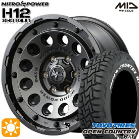 【取付対象】215/65R16C 109/107Q トーヨー オープンカントリー R/T ホワイトレター MID ナイトロパワー H12ショットガン バレルブラック 16インチ 6.5J 6H139.7 サマータイヤホイールセット